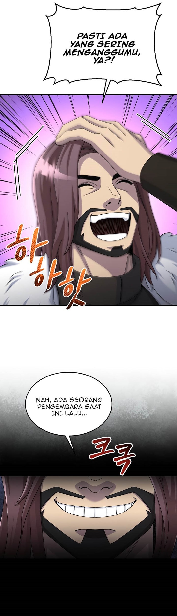 The Newbie Is Too Strong Chapter 45 - halaman 51