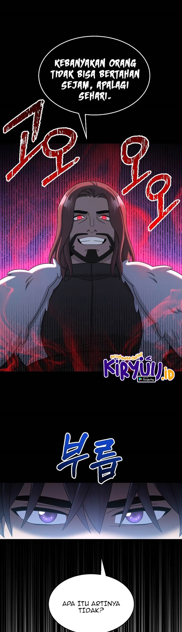 The Newbie Is Too Strong Chapter 45 - halaman 52