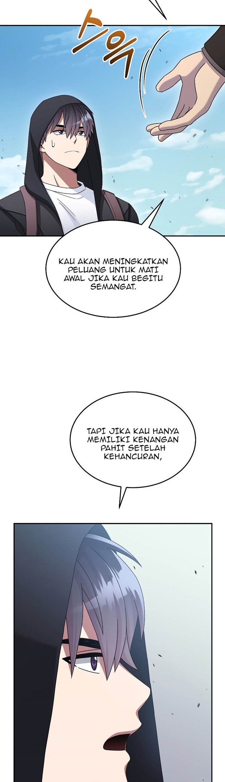 The Newbie Is Too Strong Chapter 45 - halaman 54