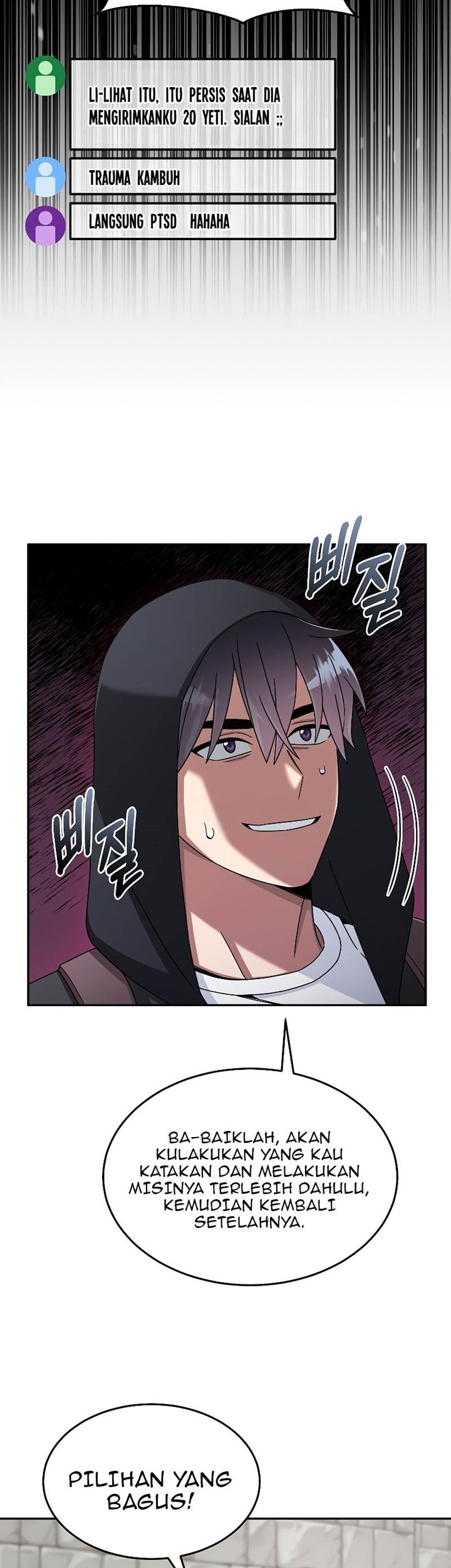 The Newbie Is Too Strong Chapter 45 - halaman 57