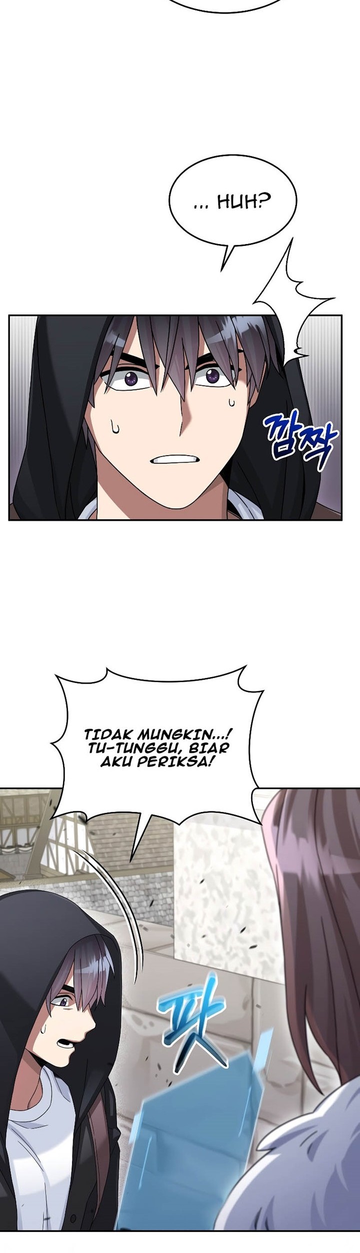 The Newbie Is Too Strong Chapter 45 - halaman 59