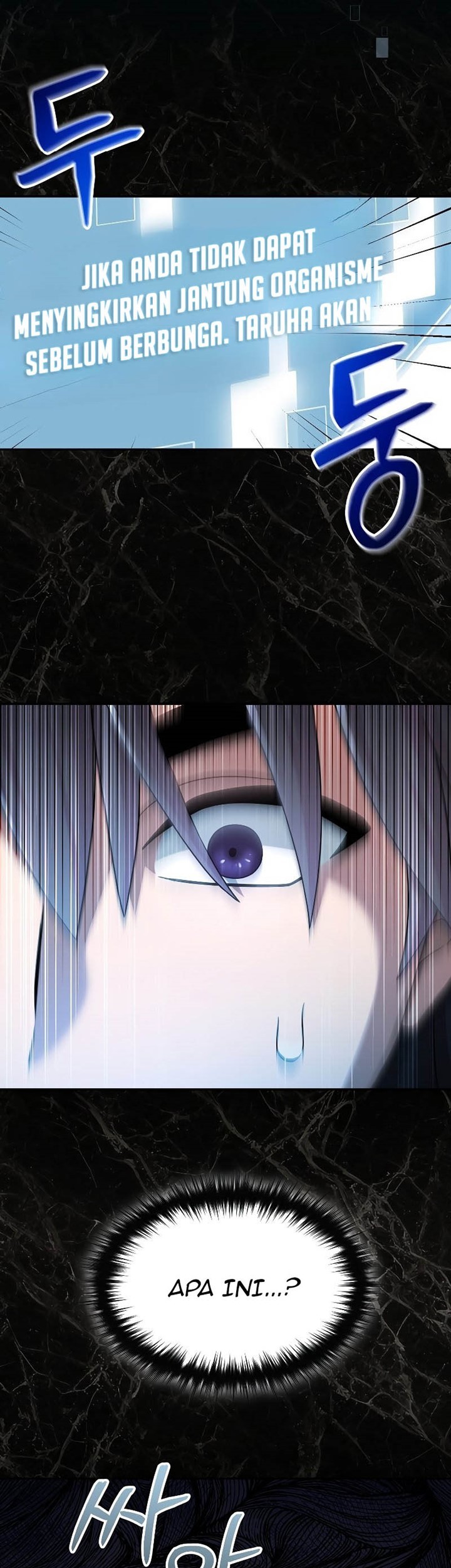 The Newbie Is Too Strong Chapter 45 - halaman 61