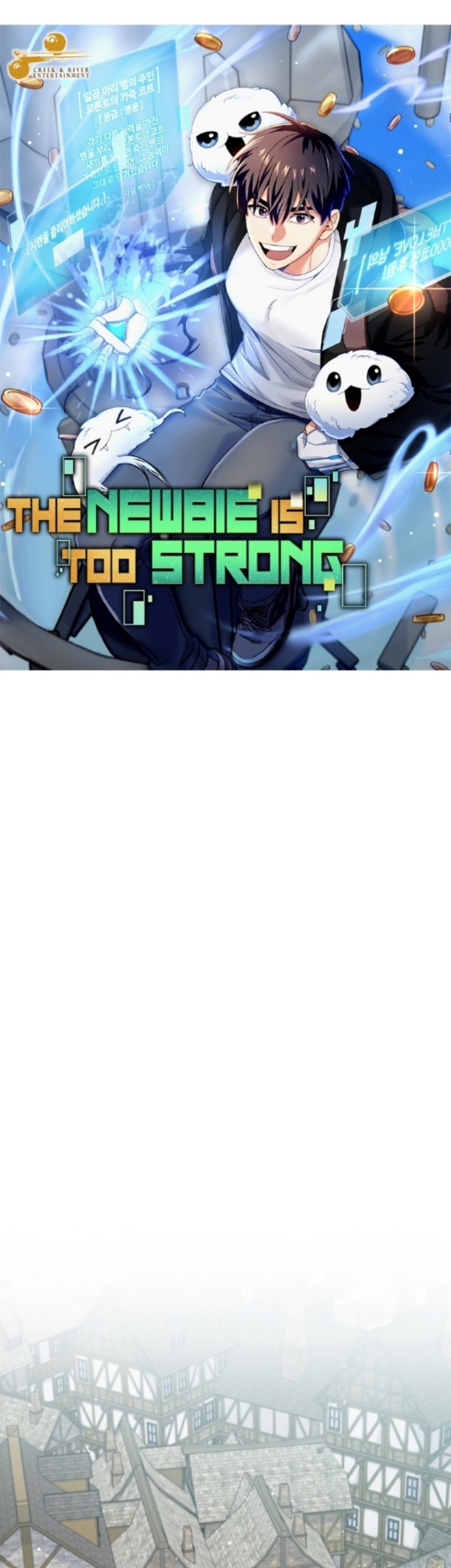 The Newbie Is Too Strong Chapter 46 - halaman 14