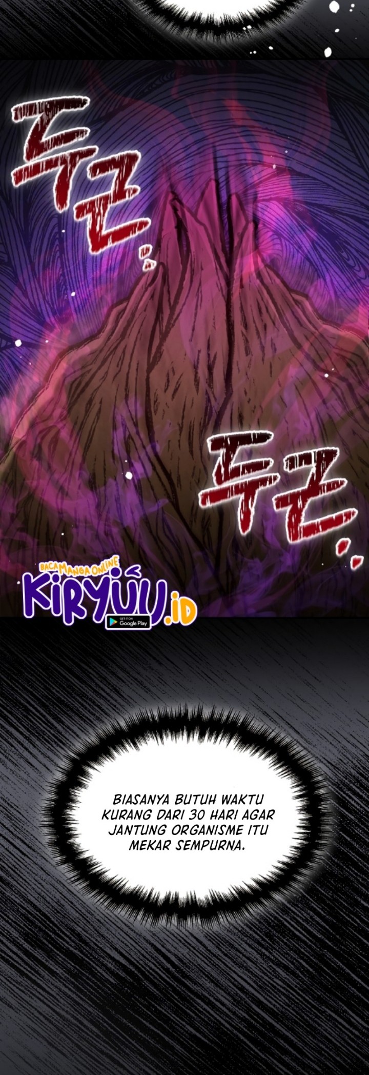 The Newbie Is Too Strong Chapter 46 - halaman 17