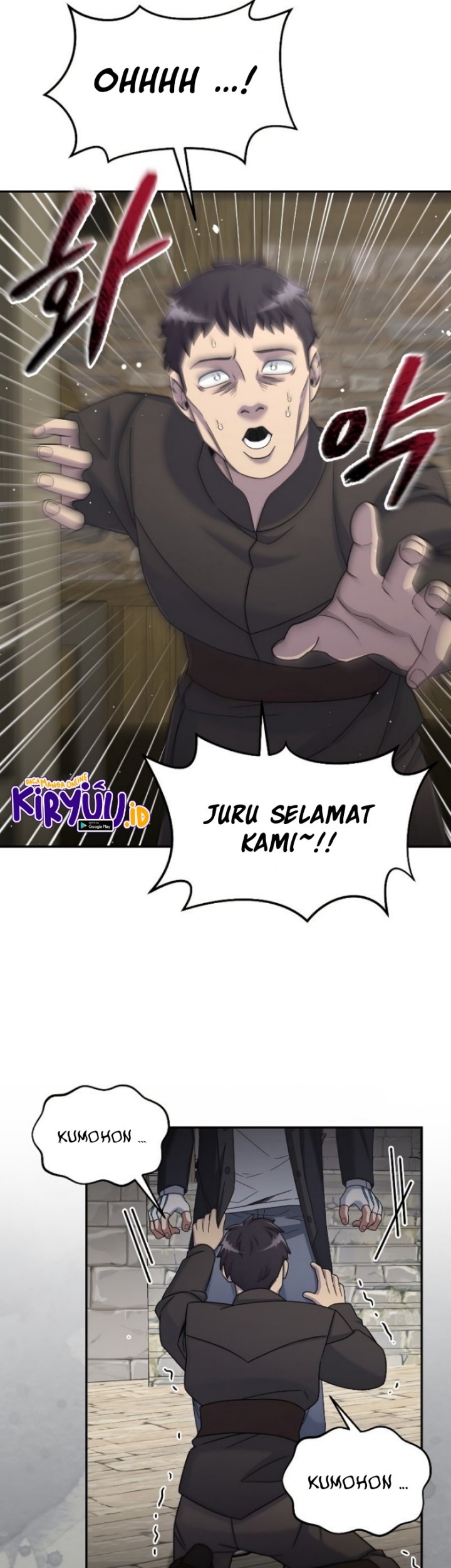 The Newbie Is Too Strong Chapter 46 - halaman 22