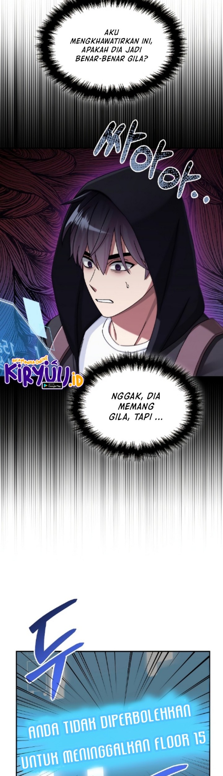 The Newbie Is Too Strong Chapter 46 - halaman 3