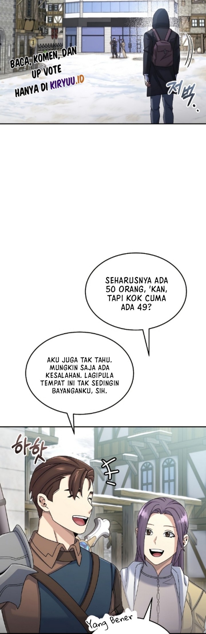 The Newbie Is Too Strong Chapter 46 - halaman 35