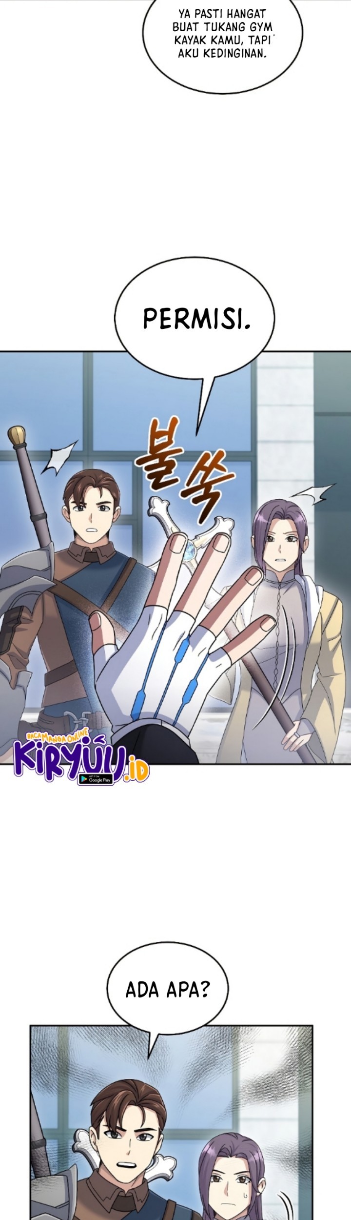 The Newbie Is Too Strong Chapter 46 - halaman 36