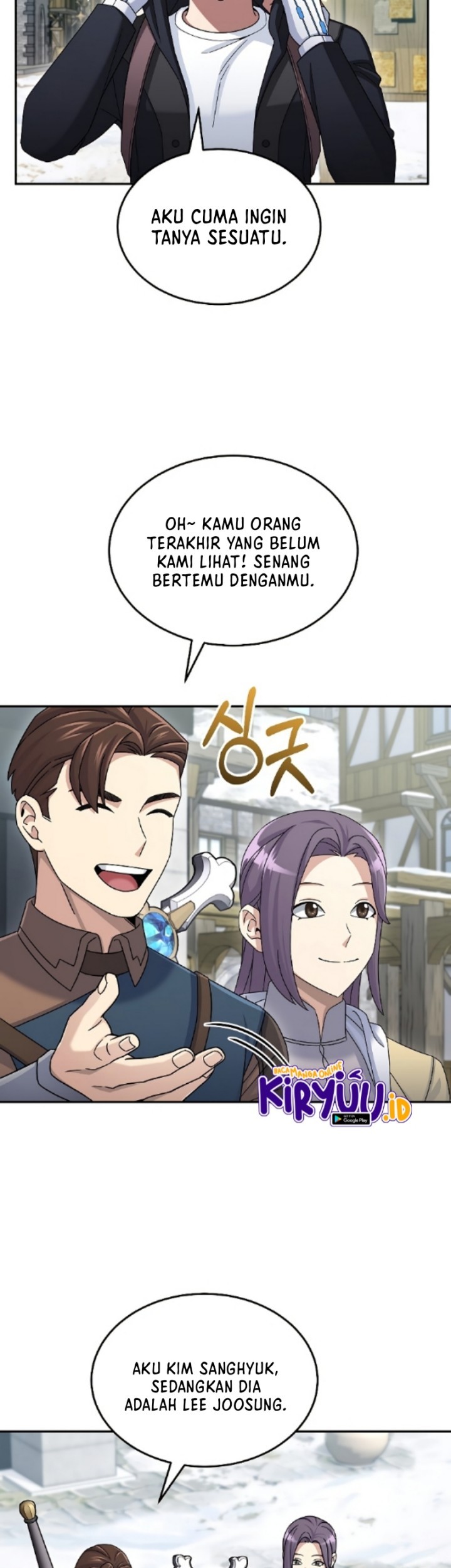 The Newbie Is Too Strong Chapter 46 - halaman 38