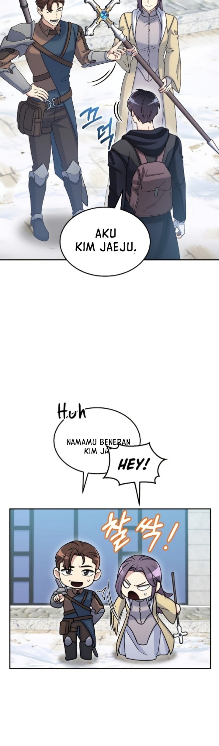 The Newbie Is Too Strong Chapter 46 - halaman 39
