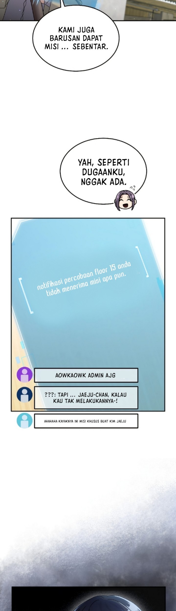 The Newbie Is Too Strong Chapter 46 - halaman 42