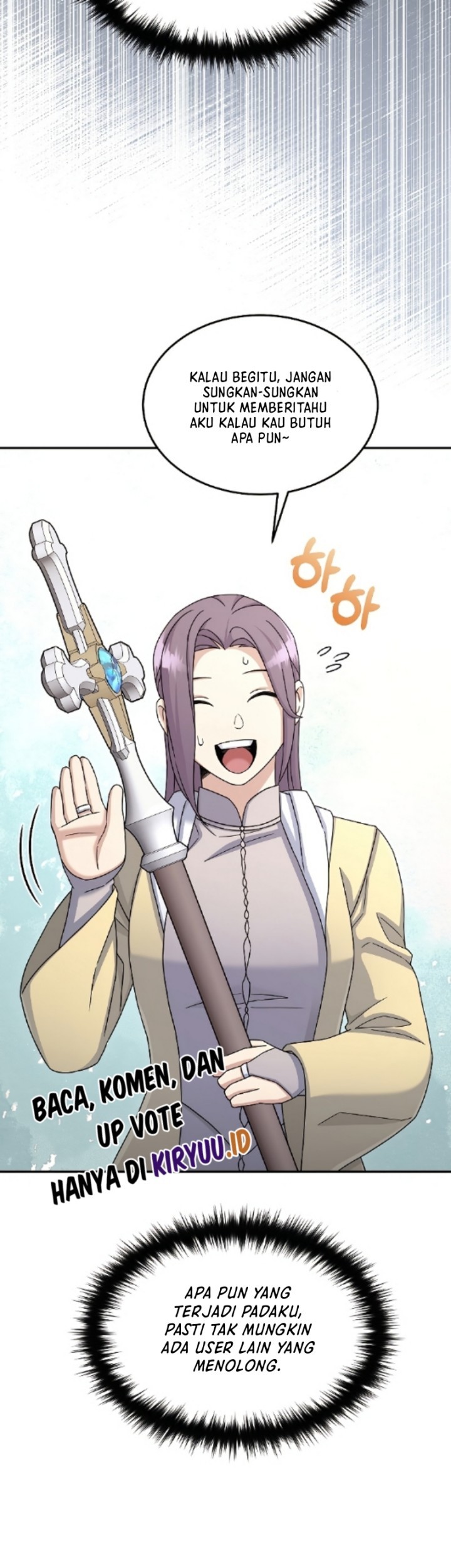 The Newbie Is Too Strong Chapter 46 - halaman 45
