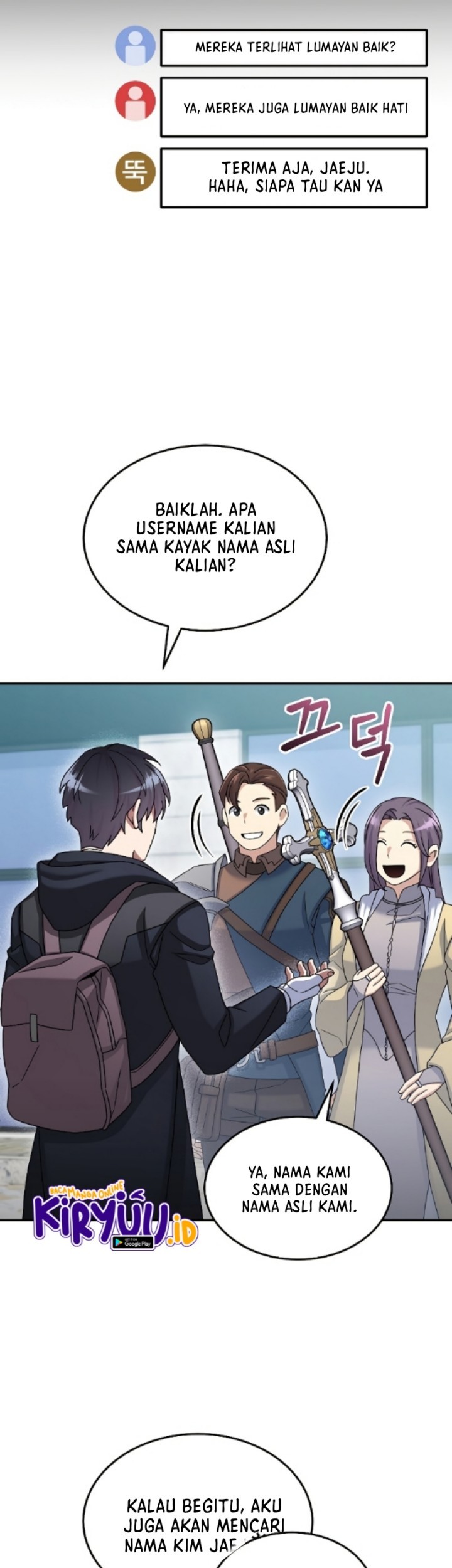 The Newbie Is Too Strong Chapter 46 - halaman 48