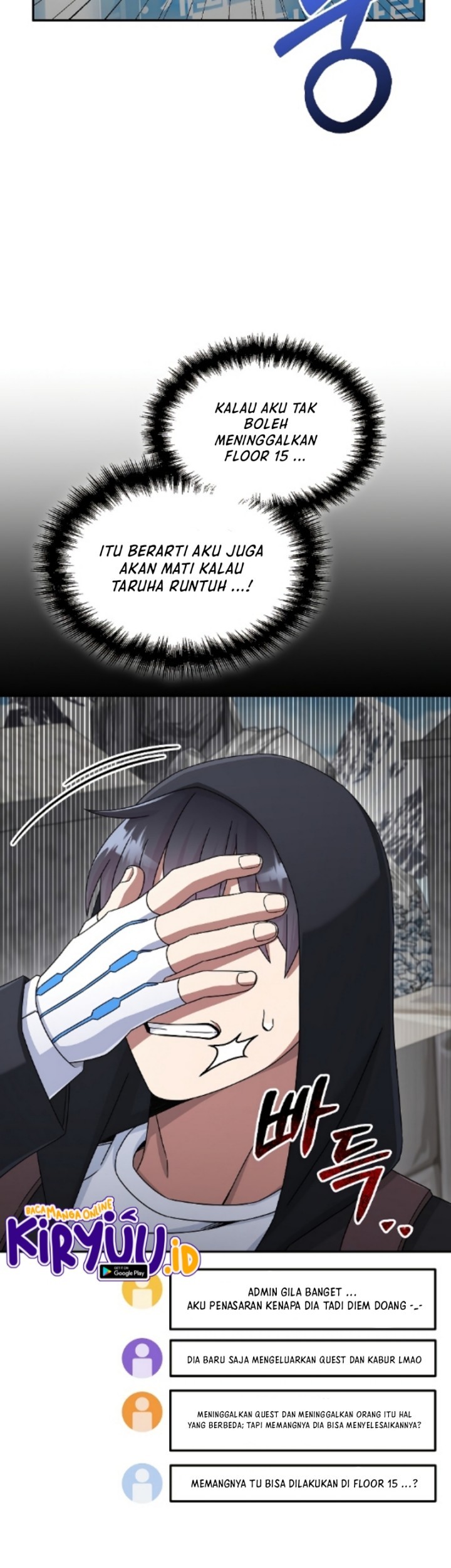 The Newbie Is Too Strong Chapter 46 - halaman 5