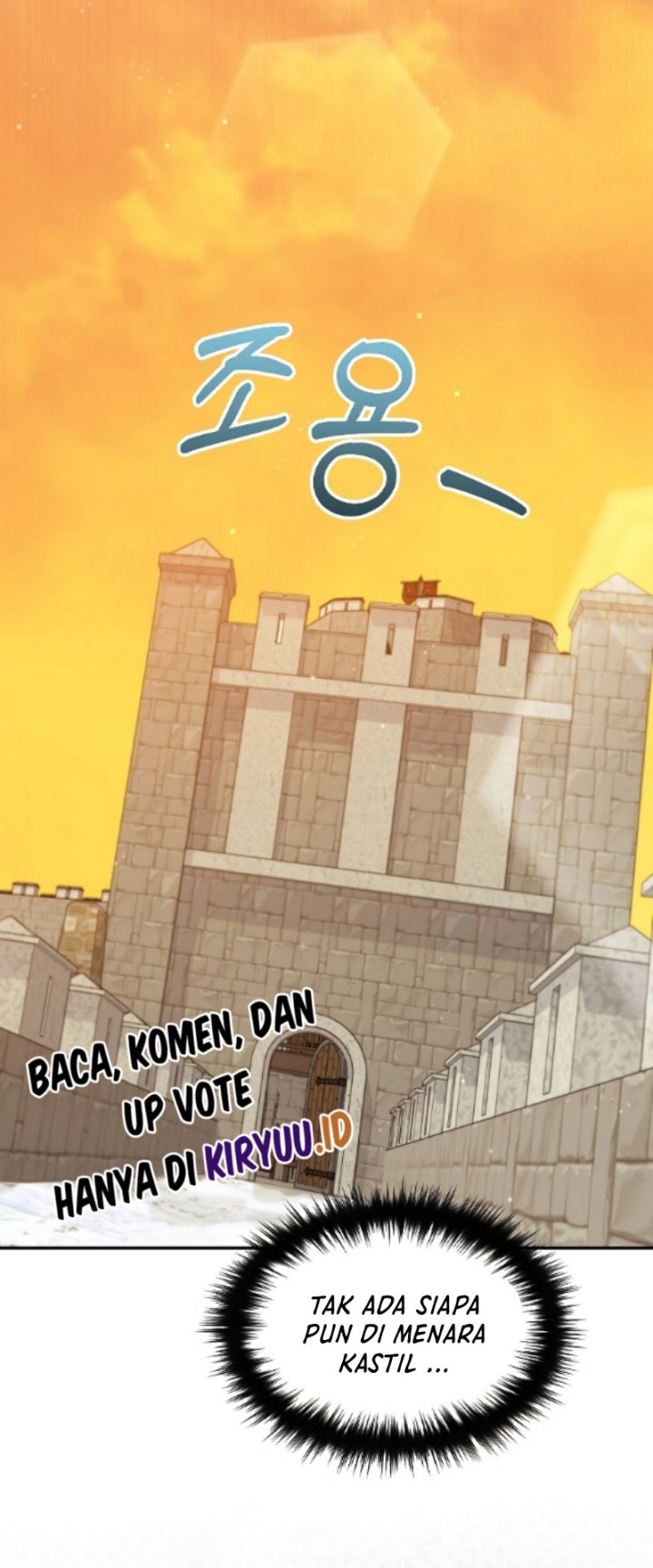 The Newbie Is Too Strong Chapter 46 - halaman 53