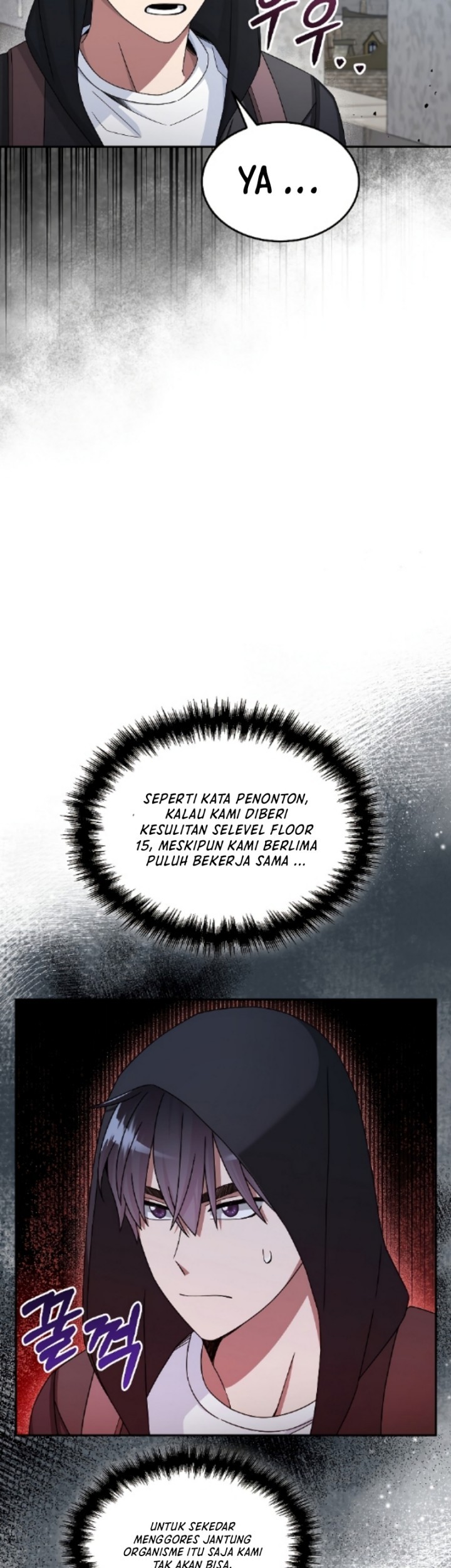 The Newbie Is Too Strong Chapter 46 - halaman 7