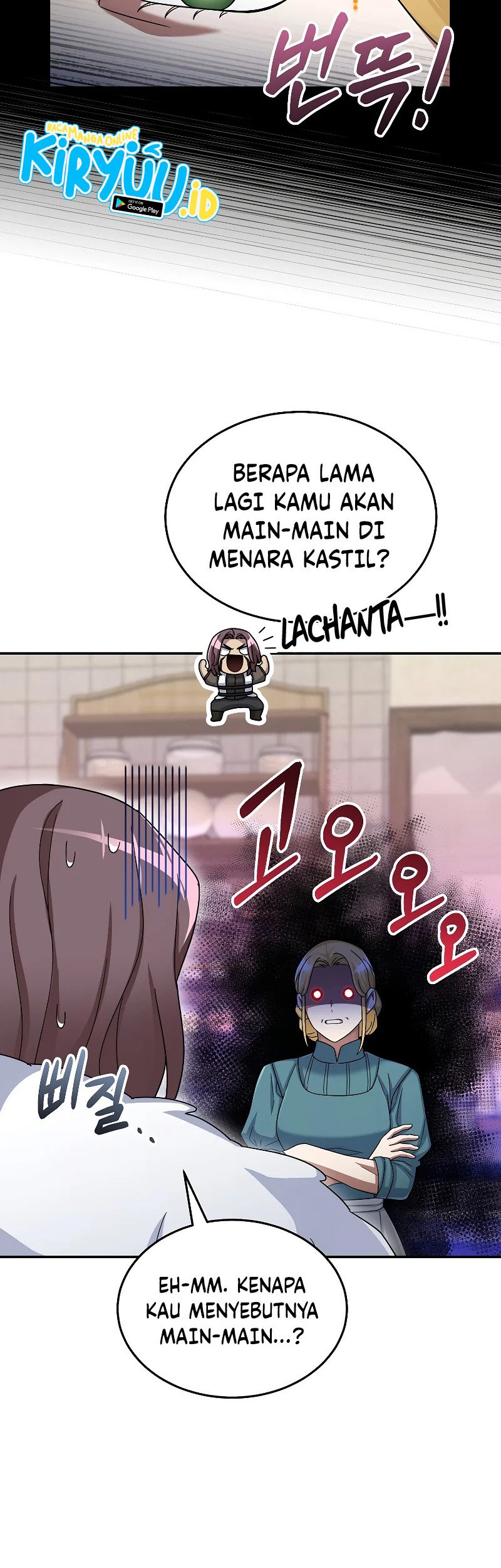 The Newbie Is Too Strong Chapter 47 - halaman 19
