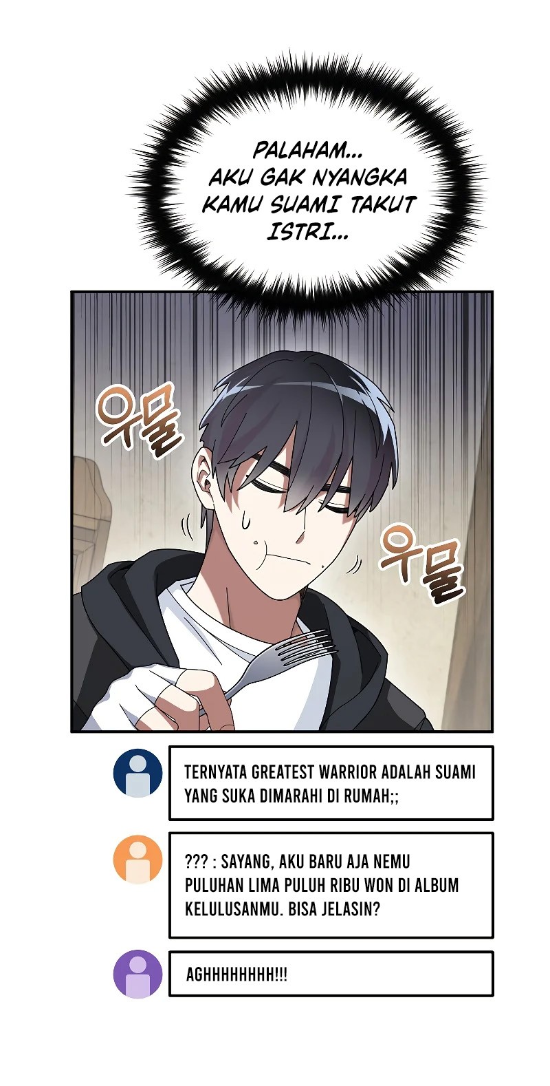 The Newbie Is Too Strong Chapter 47 - halaman 20