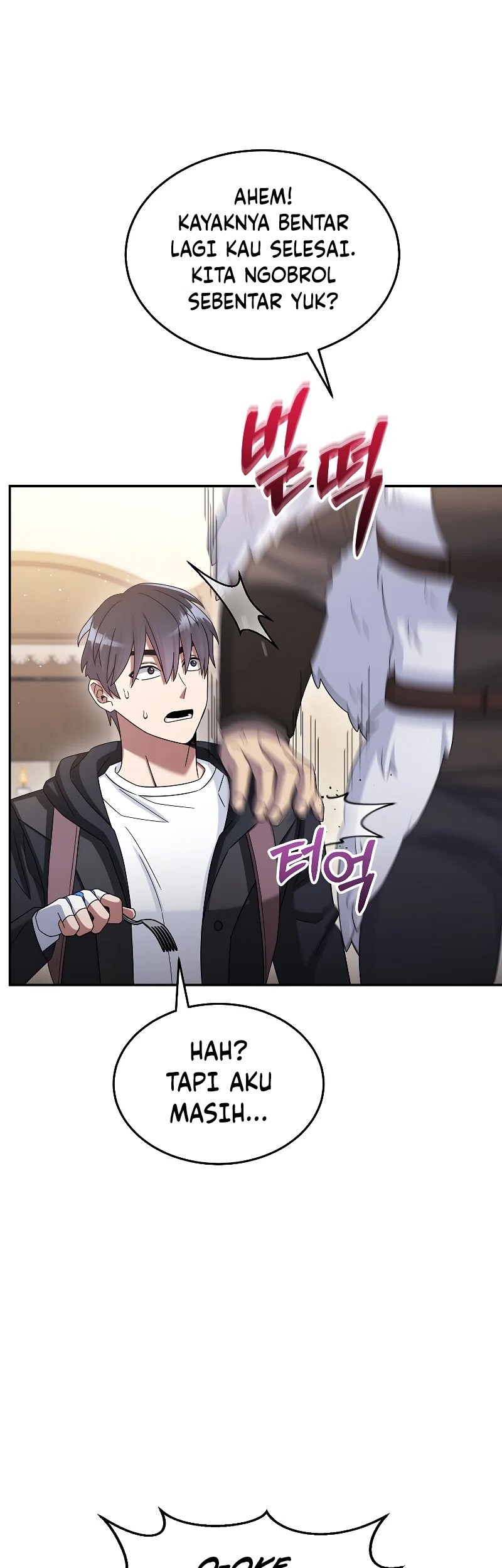 The Newbie Is Too Strong Chapter 47 - halaman 21