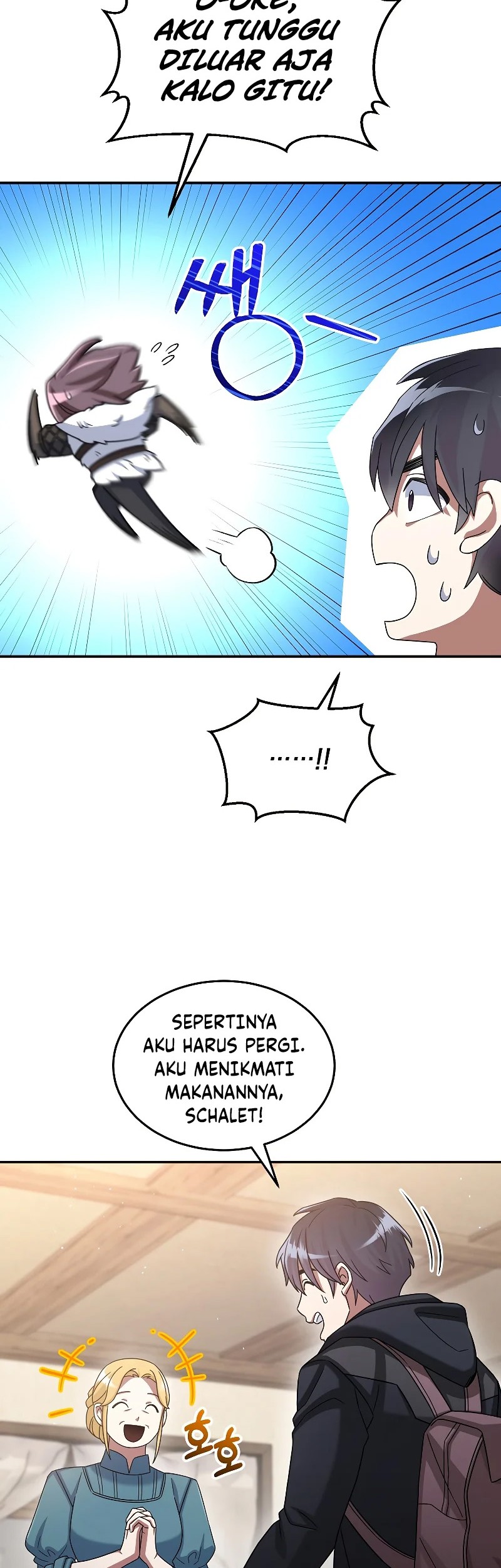 The Newbie Is Too Strong Chapter 47 - halaman 22