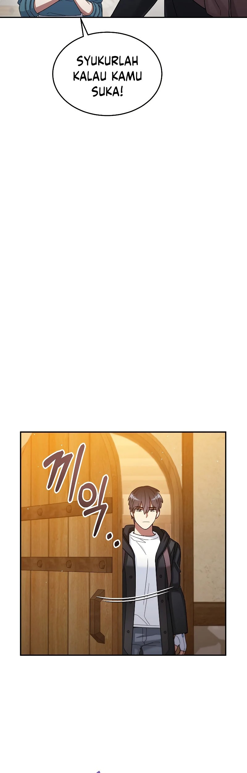 The Newbie Is Too Strong Chapter 47 - halaman 23