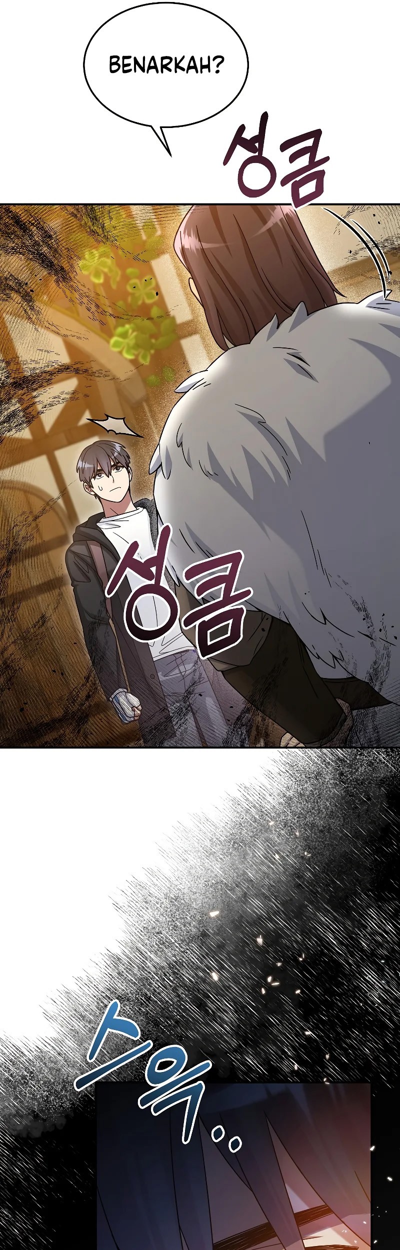 The Newbie Is Too Strong Chapter 47 - halaman 31