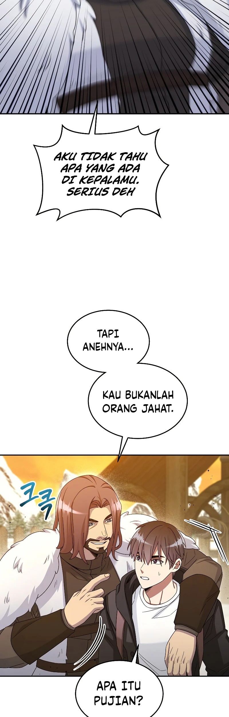 The Newbie Is Too Strong Chapter 47 - halaman 33