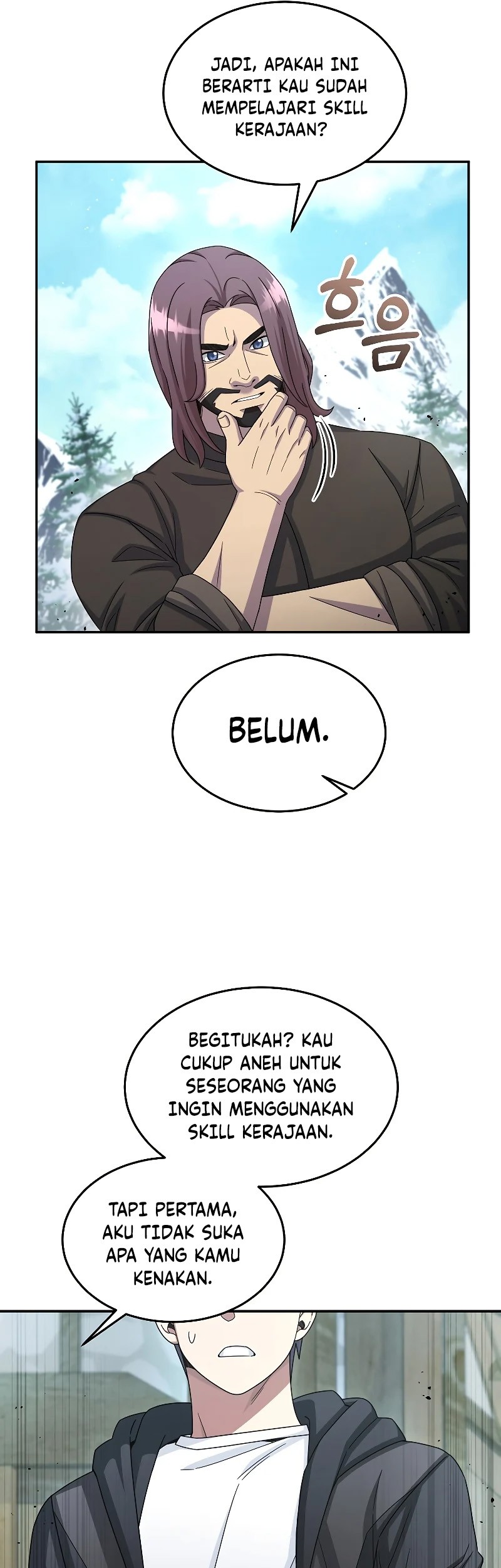 The Newbie Is Too Strong Chapter 47 - halaman 46