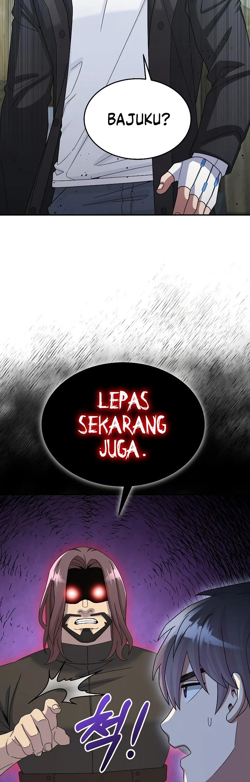 The Newbie Is Too Strong Chapter 47 - halaman 47