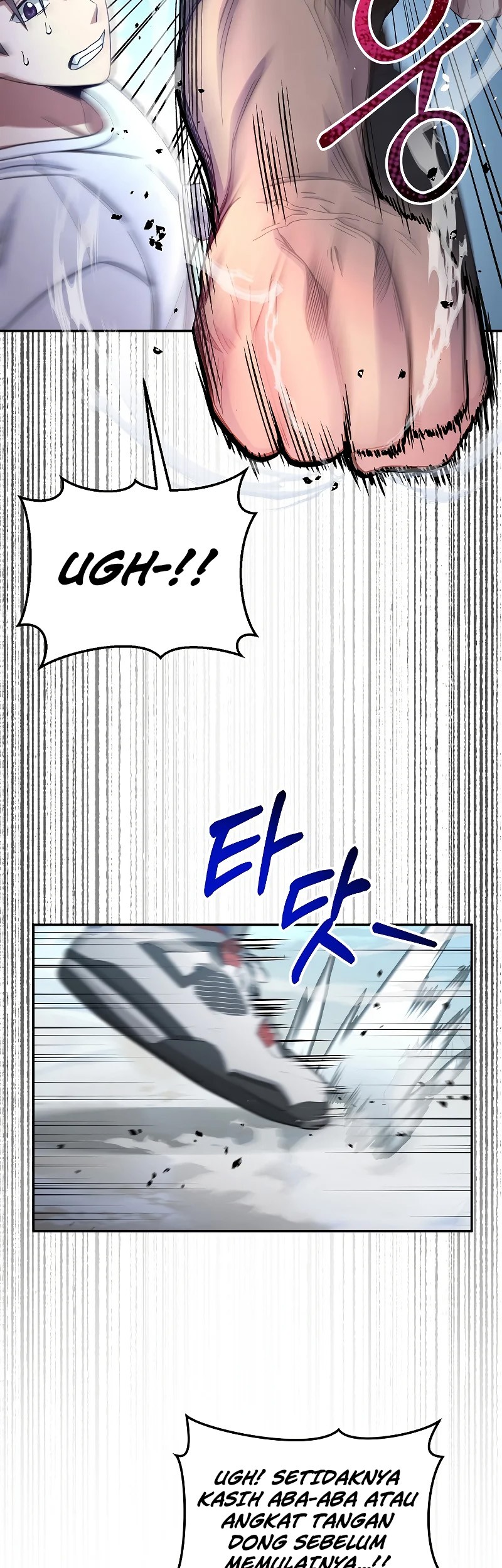 The Newbie Is Too Strong Chapter 47 - halaman 53