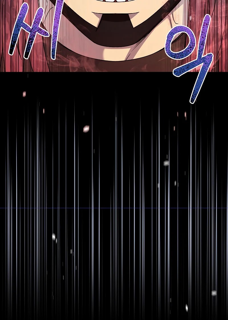 The Newbie Is Too Strong Chapter 47 - halaman 55