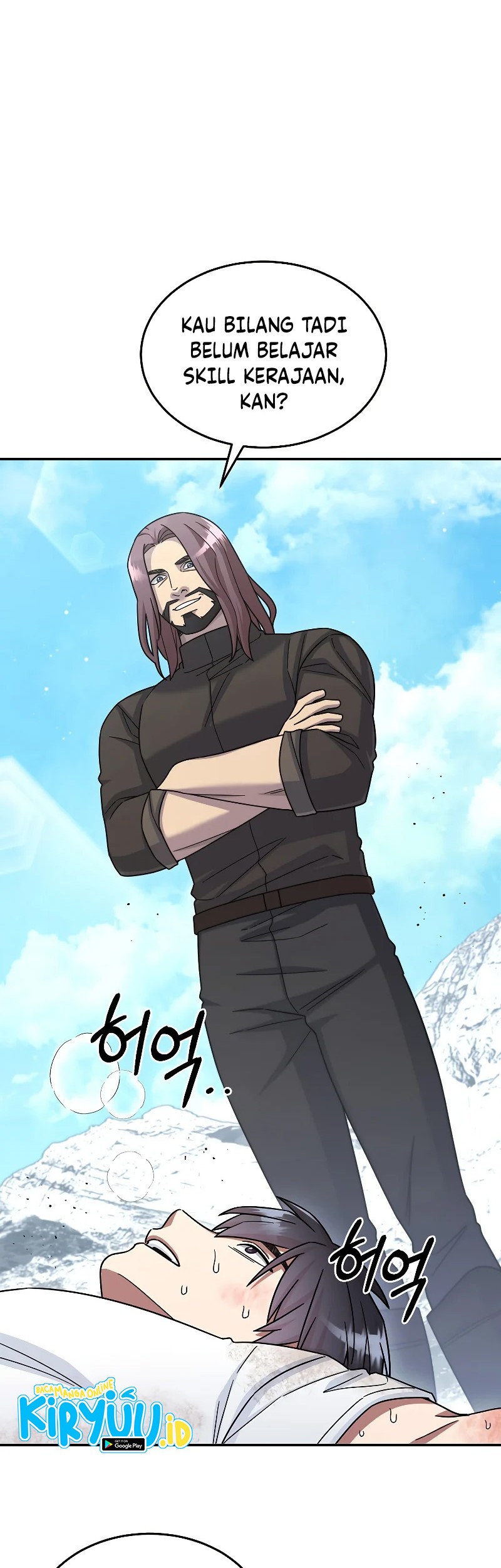 The Newbie Is Too Strong Chapter 47 - halaman 67