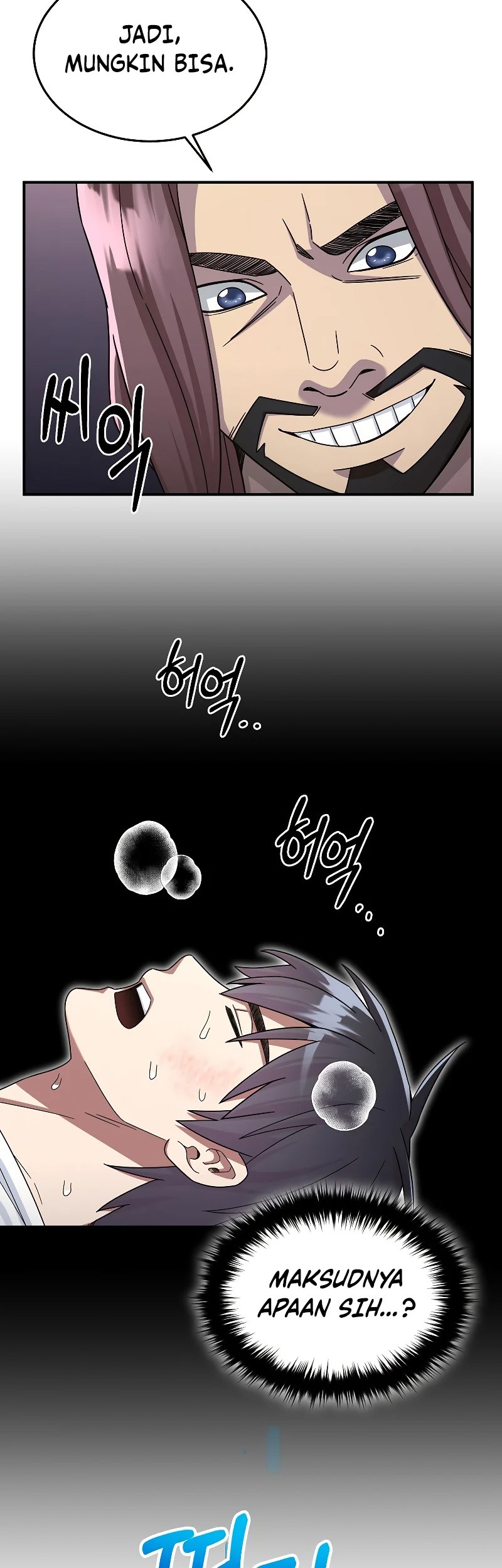 The Newbie Is Too Strong Chapter 47 - halaman 68