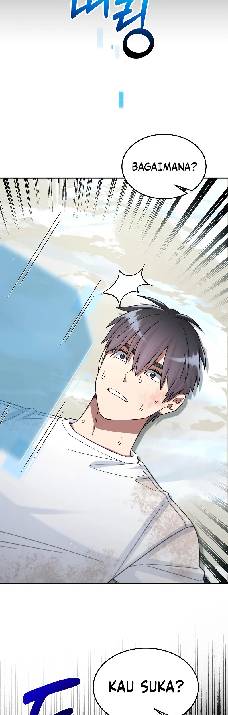 The Newbie Is Too Strong Chapter 47 - halaman 69