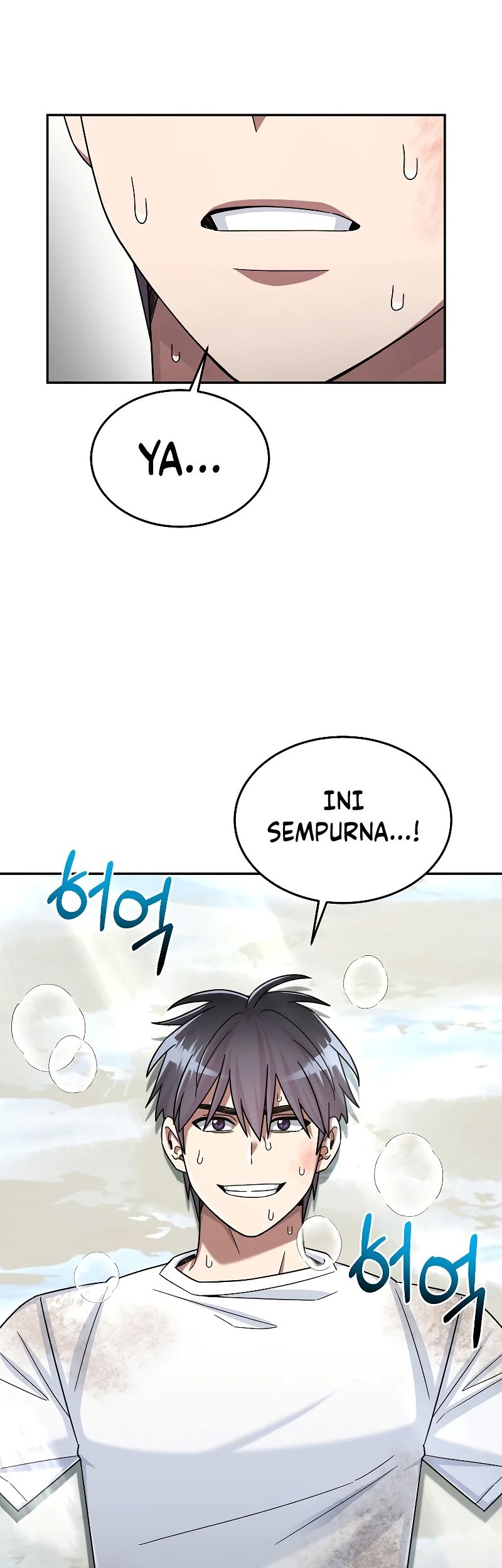 The Newbie Is Too Strong Chapter 47 - halaman 71