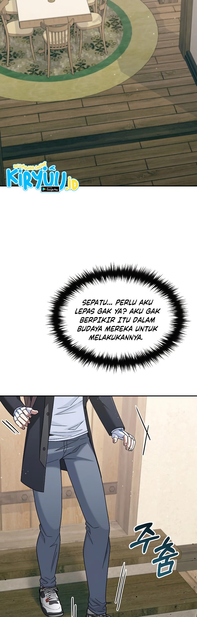 The Newbie Is Too Strong Chapter 47 - halaman 8