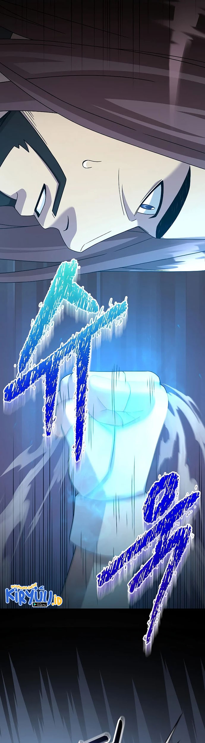 The Newbie Is Too Strong Chapter 48 - halaman 14