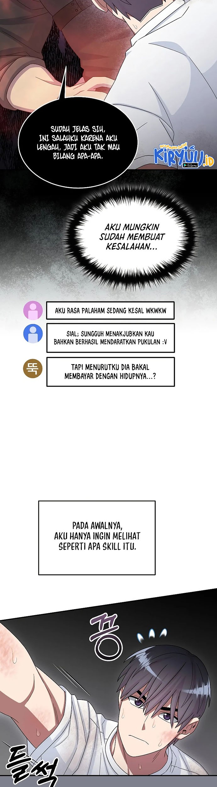 The Newbie Is Too Strong Chapter 48 - halaman 19