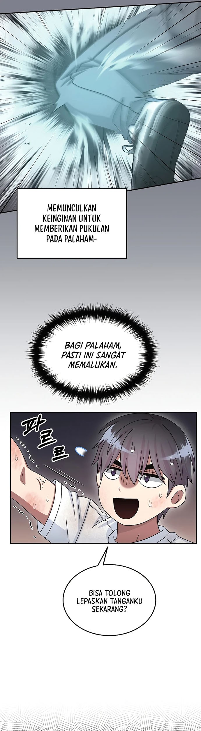 The Newbie Is Too Strong Chapter 48 - halaman 22