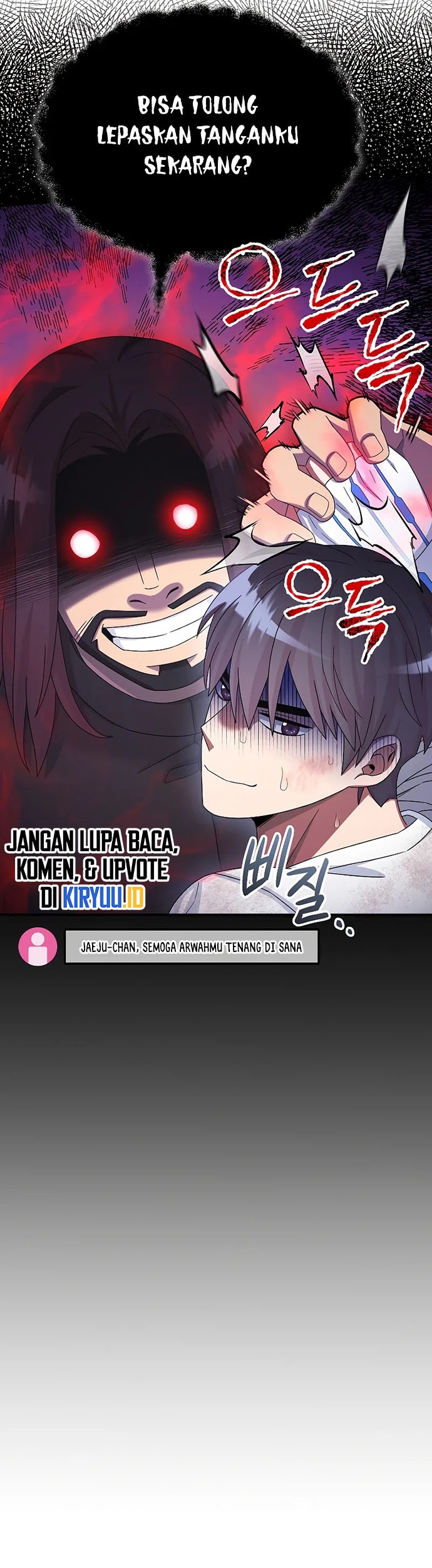 The Newbie Is Too Strong Chapter 48 - halaman 23