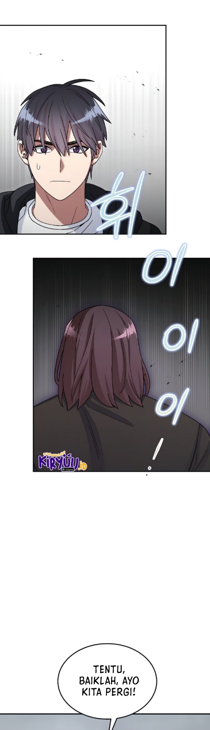 The Newbie Is Too Strong Chapter 49 - halaman 15