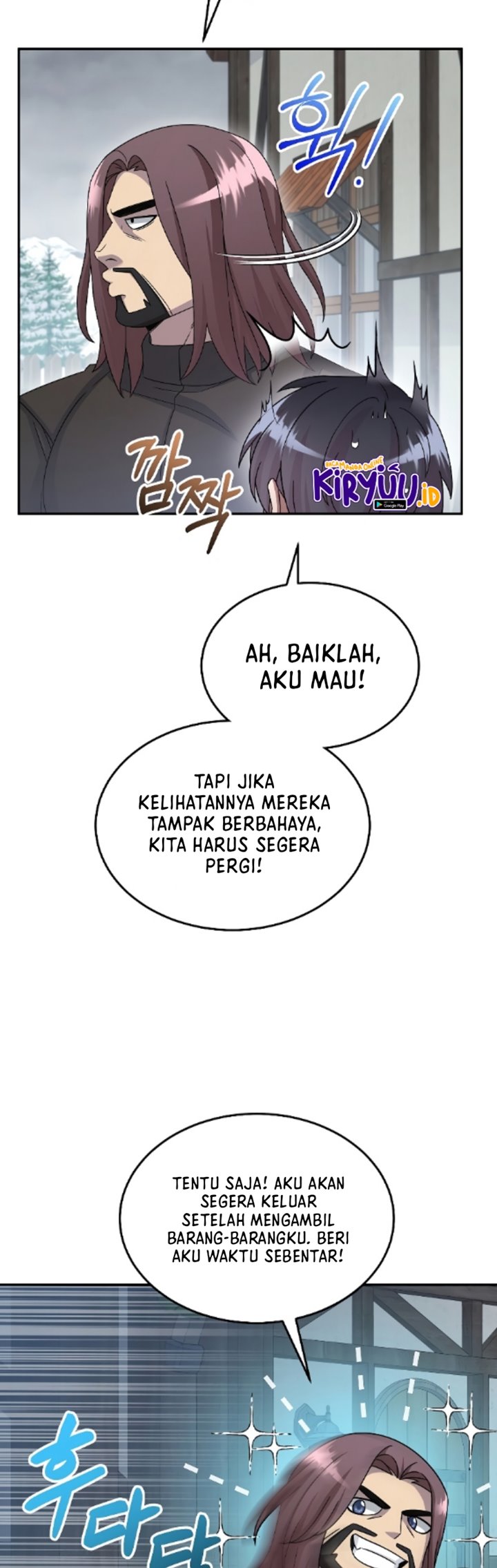 The Newbie Is Too Strong Chapter 49 - halaman 23