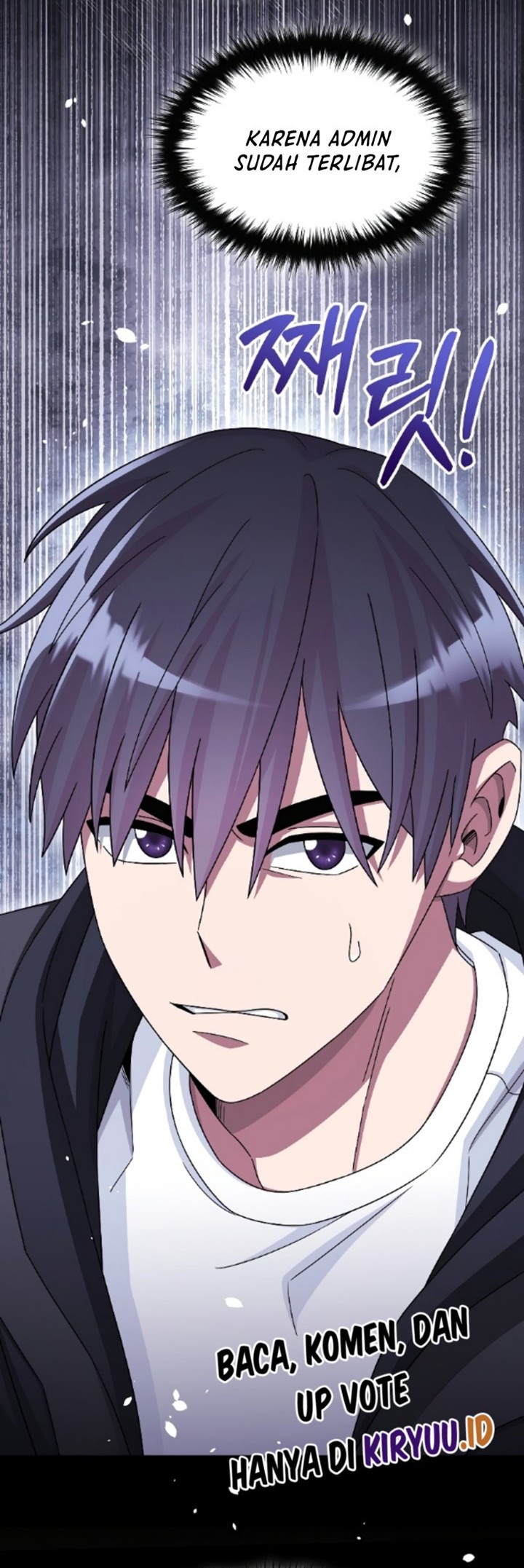 The Newbie Is Too Strong Chapter 49 - halaman 42
