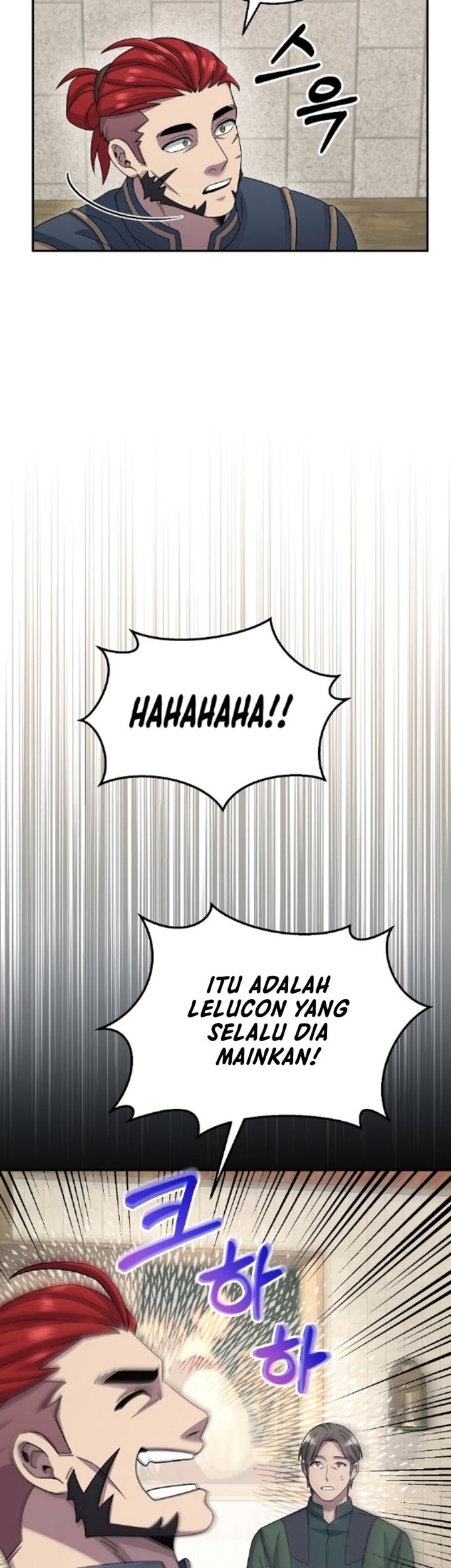 The Newbie Is Too Strong Chapter 49 - halaman 51