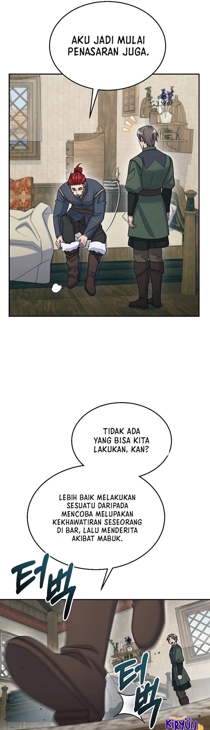 The Newbie Is Too Strong Chapter 49 - halaman 54