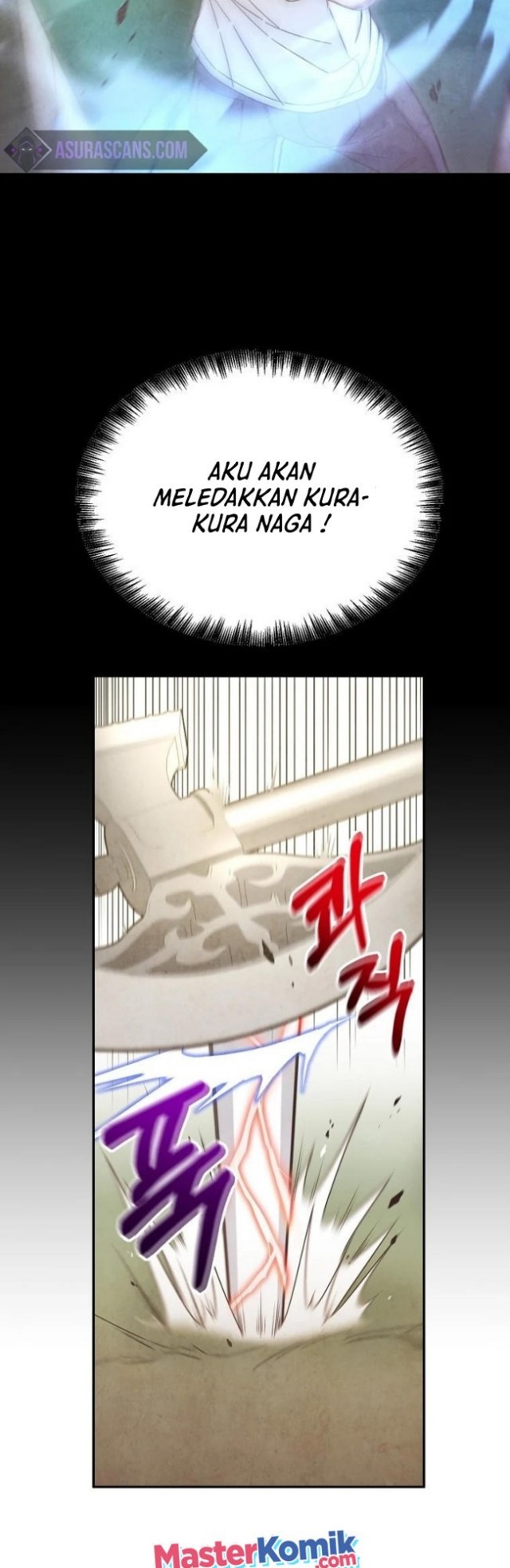 The Newbie Is Too Strong Chapter 5 - halaman 11