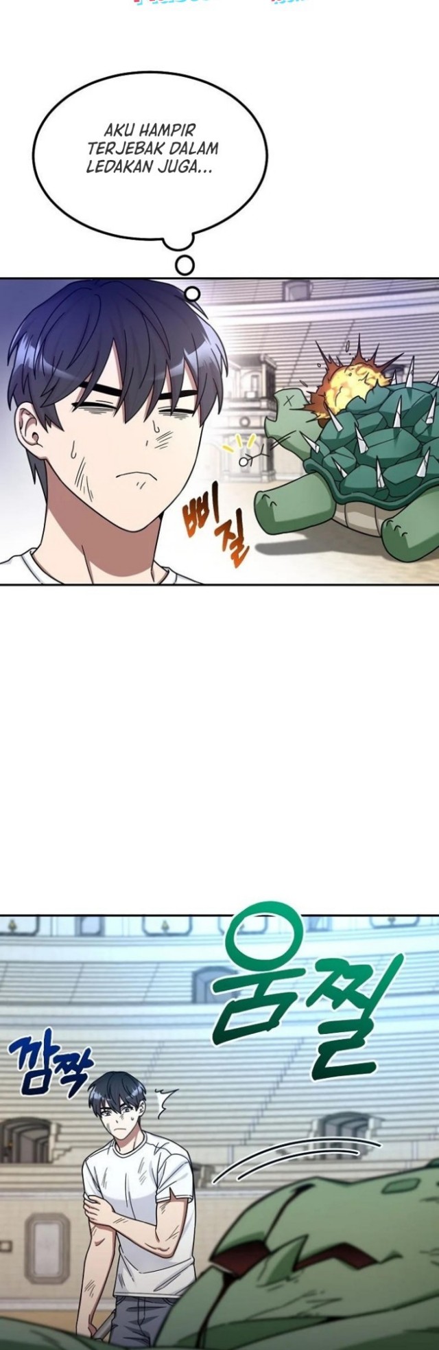 The Newbie Is Too Strong Chapter 5 - halaman 12