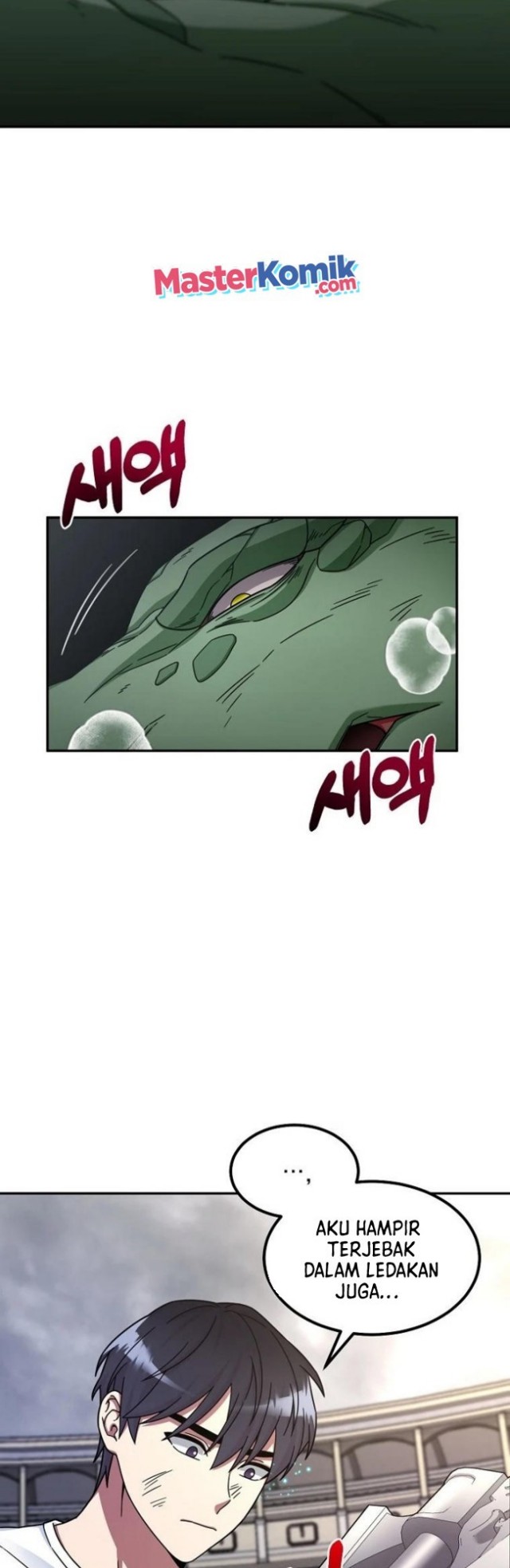 The Newbie Is Too Strong Chapter 5 - halaman 13