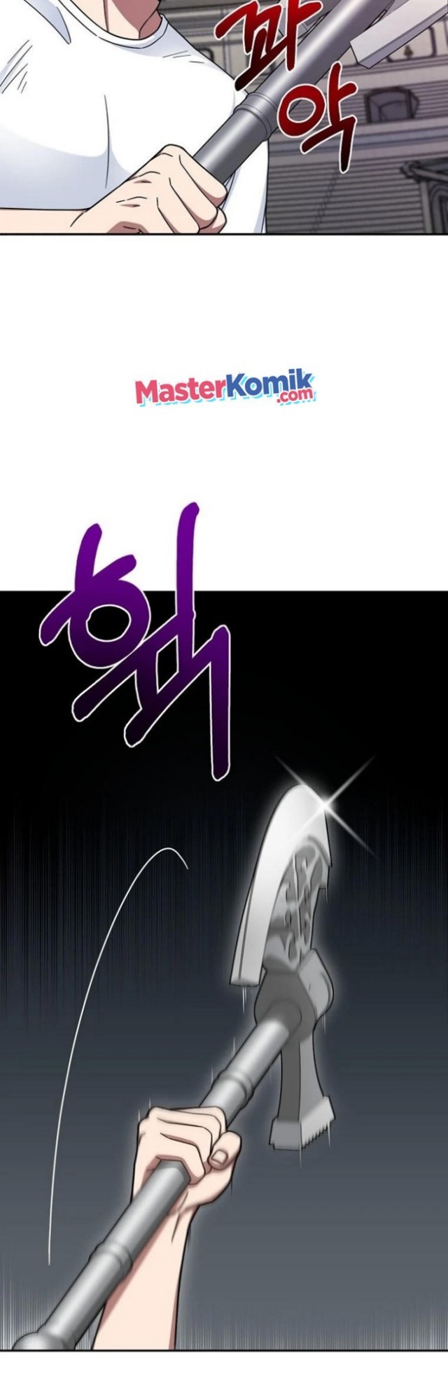The Newbie Is Too Strong Chapter 5 - halaman 14