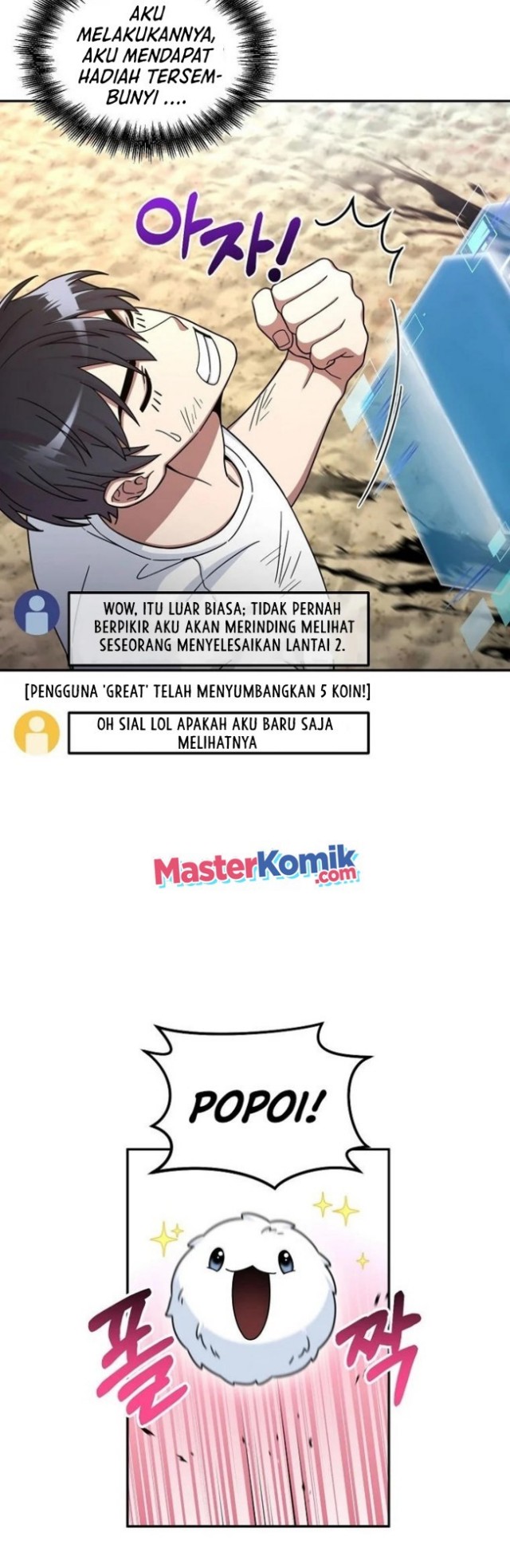 The Newbie Is Too Strong Chapter 5 - halaman 16